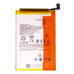 Xiaomi BN5X Съвместима Литиево-полимерна Батерия 3.84V / 5060mAh за Xiaomi Redmi 14C 4G / Redmi 14R 5G / Poco C75 4G