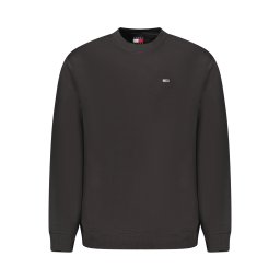 Мъжки суичър Tommy Hilfiger