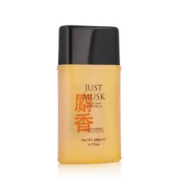 Mayfair Just Musk душ гел за жени 200 ml за жени