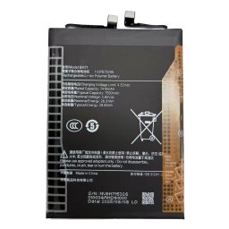 Xiaomi BM71 Съвместима Литиево-полимерна Батерия 3.82V / 7410mAh за Xiaomi Poco F7 5G / Redmi Turbo 4 Pro 5G