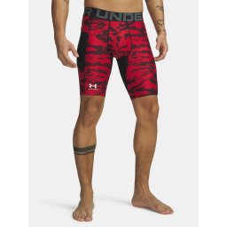 Мъжки спортни шорти Under Armour