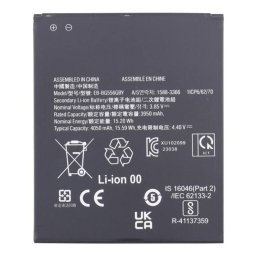Samsung EB-BG556GBY Съвместима Литиево-полимерна Батерия 3.85V / 3950mAh за Samsung Galaxy Xcover7