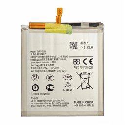 Samsung EB-BS931ABY Съвместима Литиево-полимерна Батерия 3.88V / 3885mAh за Samsung Galaxy S25