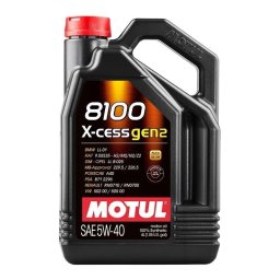 Масло MOTUL 8100 X-CESS GEN2 5W40 4 литра