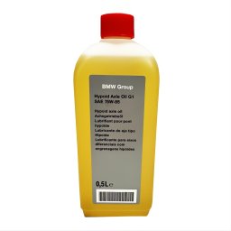 Масло BMW HYPOID AXLE OIL G1 75W85 500 мл.