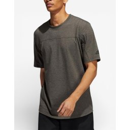 ADIDAS City Base Short Sleeve Crewneck Training Tee Grey