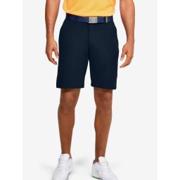 Мъжки къси панталони Under Armour