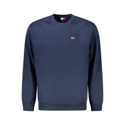 Мъжки суичър Tommy Hilfiger