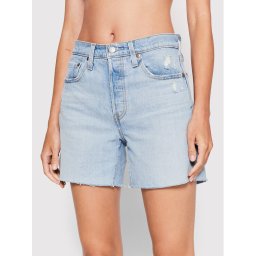 Levi's® Дънкови шорти 501® 85833-0018 Син Slim Fit