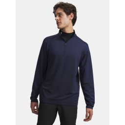 Мъжки суичър с цип Under Armour