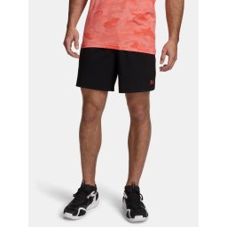 Мъжки спортни шорти Under Armour