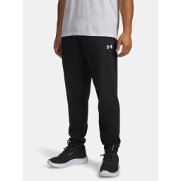 Мъжки спортни панталони Under Armour Vanish