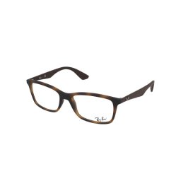 Диоптрични очила Ray-Ban RX7047 5573