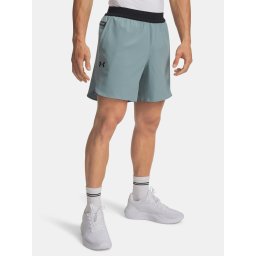 Мъжки къси панталони Under Armour UA Vanish Elite