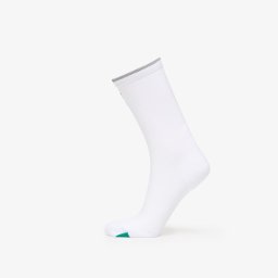 Чорапи On Elite Run Sock High White/ Ivory L