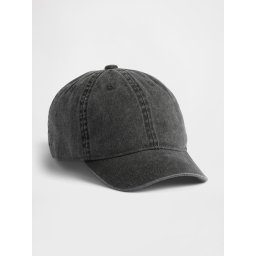 Детска шапка GAP с лого