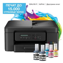 Мастилоструйно МФУ Brother DCP-T730DWYJ1 InkBenefit Plus - Печат/Копиране/Сканиране, ADF, Дуплекс, Двубандов Wi-Fi (2.4/5 GHz), До 7500 стр., Черен