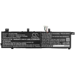 Батерия за лаптоп ASUS IVOBOOK S14 S432FA-EB017T, VivoBook S15 S532FA-BN022