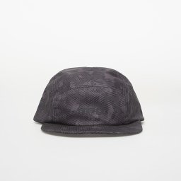 Шапка adidas Terrex Xperior Climacool Cap Grey Six/ Carbon OSFM