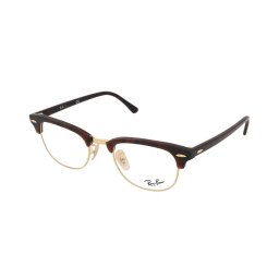 Диоптрични очила Ray-Ban RX5154 2372
