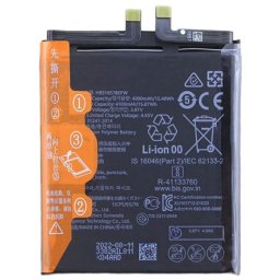 Huawei HB516578EFW Съвместима Литиево-полимерна Батерия 3.87V / 4000mAh за Huawei P50E / P50 4G