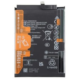 Huawei HB496493EGW Съвместима Литиево-полимерна Батерия 3.88V / 4900mAh за Huawei nova 12i 4G