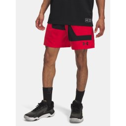 Мъжки шорти Under Armour UA M Zone 7in Wvn Short Grafc-RED