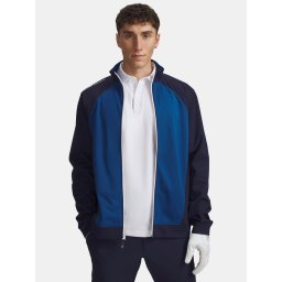 Мъжко яке Under Armour UA Drive Wind FZ