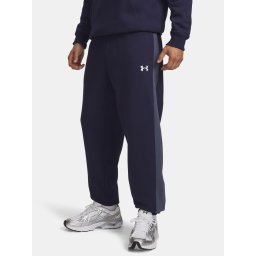 Мъжки спортен екип Under Armour UA Rival Fleece