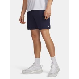 Мъжки спортни шорти Under Armour