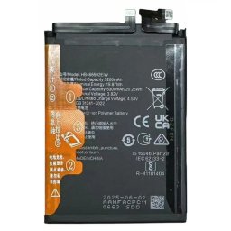 Honor HB466592EIW Съвместима Литиево-полимерна Батерия 3.82V / 5200mAh за Honor 300