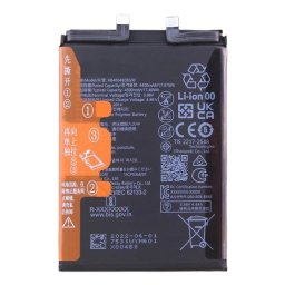 Huawei HB456493EGW Съвместима Литиево-полимерна Батерия 3.88V / 4400mAh за Huawei nova 11 SE