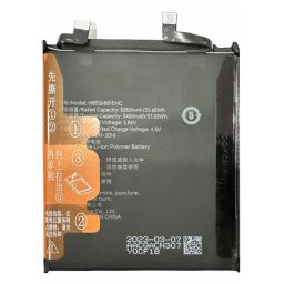 Huawei HB526881EHC Съвместима Литиево-полимерна Батерия 3.86V / 5350mAh за Honor Magic5 Pro