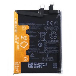 Huawei HB535479EFW Съвместима Литиево-полимерна Батерия 3.87V / 4260mAh за Huawei P50 Pro 4G