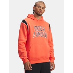 Суичър с качулка Under Armour UA Rival Fleece New