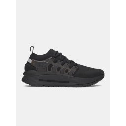 Мъжки маратонки Under Armour UA Phantom X