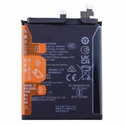 Honor HB516585EIW Съвместима Литиево-полимерна Батерия 3.84V / 5100mAh за Honor 200 Pro 5G