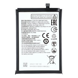 ZTE E6553ZTE-B Съвместима Литиево-полимерна Батерия 3.85V / 4900mAh за ZTE Blade V50 Design 4G