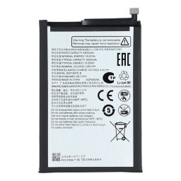 ZTE E6718ZTE-B Съвместима Литиево-полимерна Батерия 3.85V / 4900mAh за ZTE Blade A35 / A55