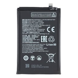 ZTE Li3852T44P8HA26650 Съвместима Литиево-полимерна Батерия 3.80V / 5200mAh за ZTE Blade V50 Vita