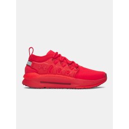 Мъжки маратонки Under Armour UA Phantom X