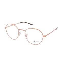Диоптрични очила Ray-Ban RX3582V 2943