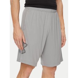 Under Armour Спортни шорти Ua Tech Graphic Short 1306443-035 Сив Loose Fit