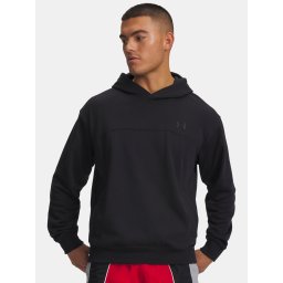 Суичър с качулка Under Armour UA Rival LW