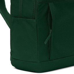 NIKE Elemental LBR BP - DD0562-323 / Спортна раница