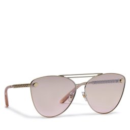 Слънчеви очила Versace 0VE2267 12527E Златист