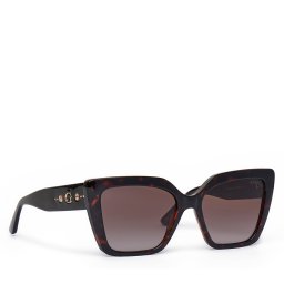 Слънчеви очила Guess GU00162 Кафяв