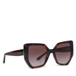 Слънчеви очила Guess GU00154 Кафяв
