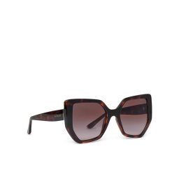 Guess Слънчеви очила GU00154 Кафяв