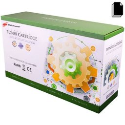 CF542X /CRG054H съвместима тонер касета Yellow